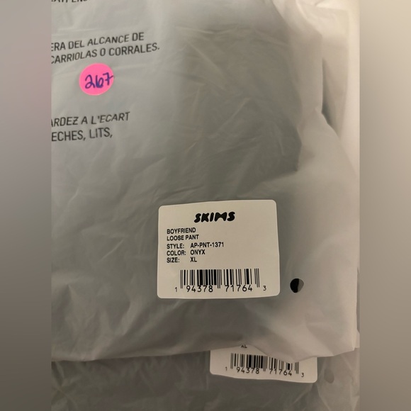 SKIMS BOYFRIEND LOOSE PANT NWT - Picture 10 of 16
